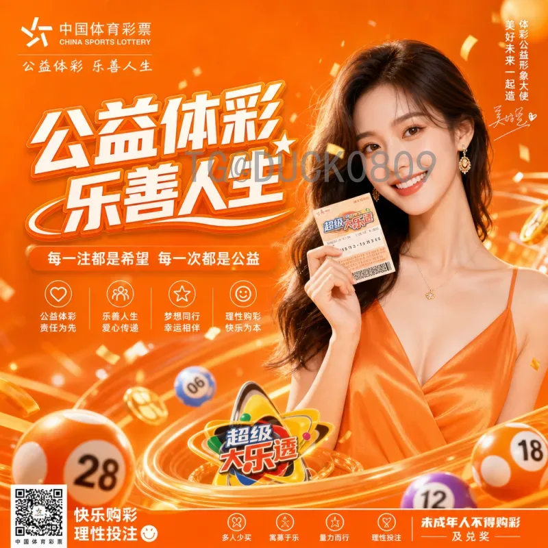 姆巴佩FIFA世界杯直播：全程追踪天才球星的精彩表现