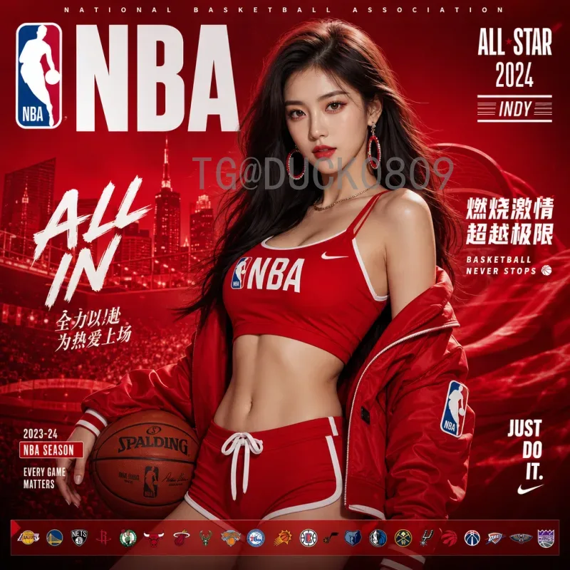 阿尔瓦雷斯美加墨世界杯数据中心：科技赋能新一代球王崛起